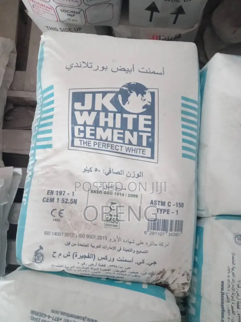 White Cement (50kg) 52.5n