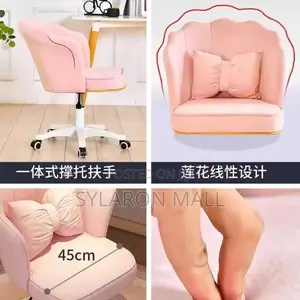 Princess Style Pink Bow Swivel Chair