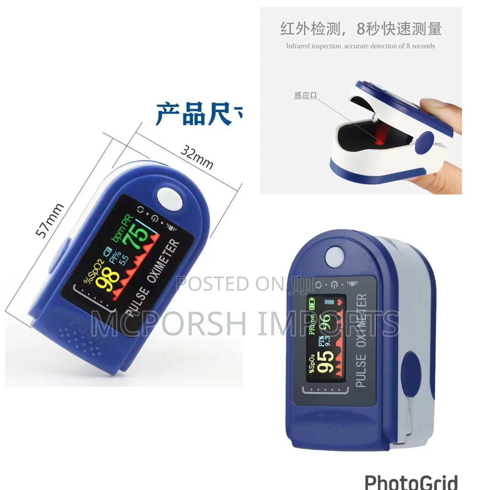 Fingertip Pulse Oximeter – Blood Oxygen Heart Rate Monitor