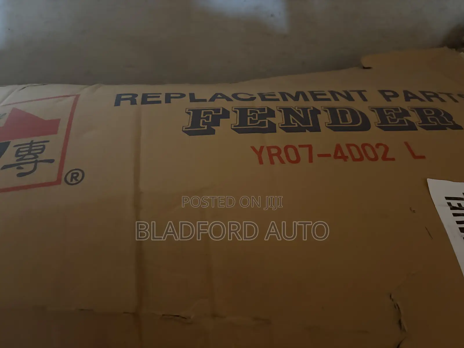 Yaris 07 Fenders Pair