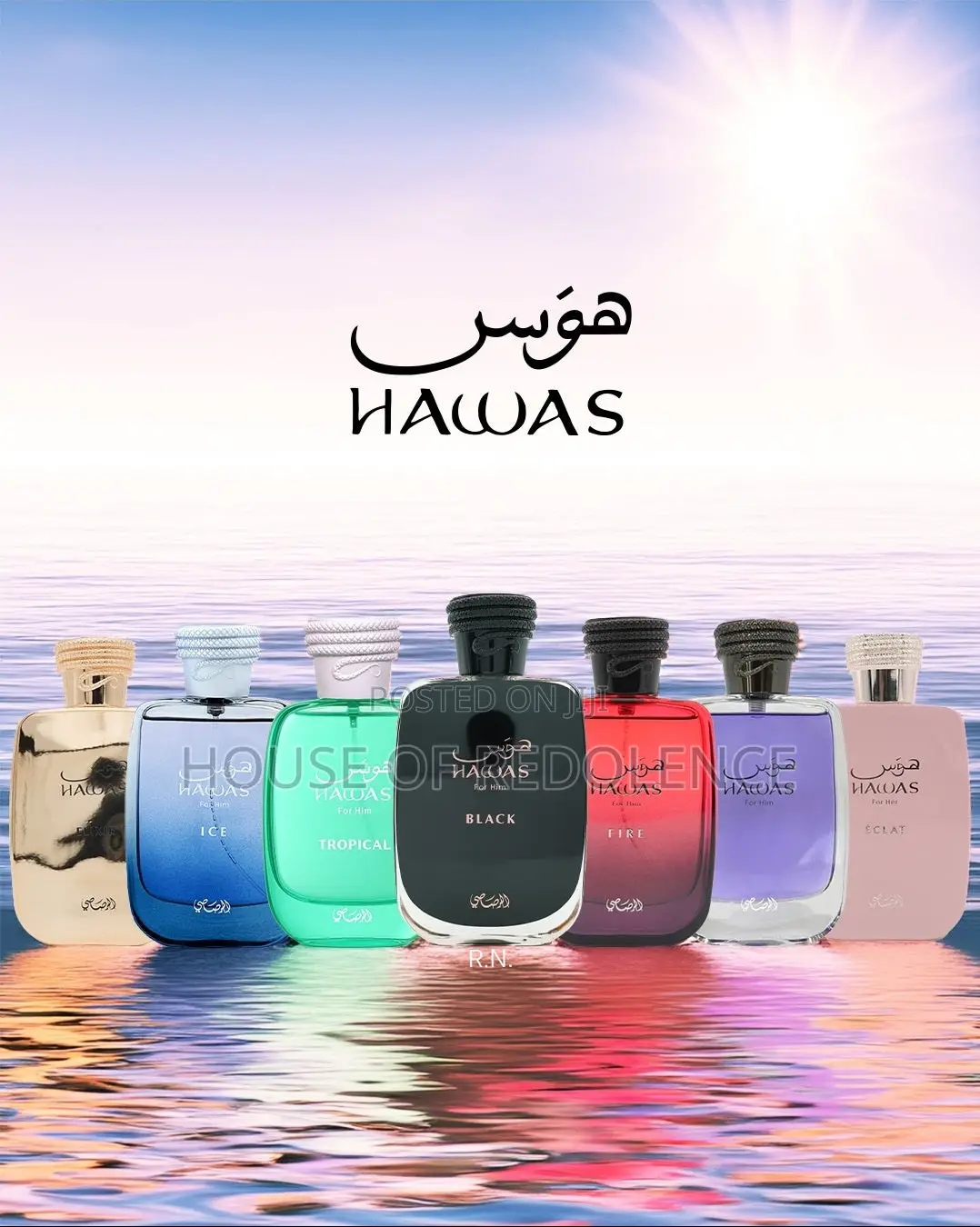 Hawas Perfumes Edt( Hawas Ice, Hawas Fire, Hawas Black, Hawas Elixir)