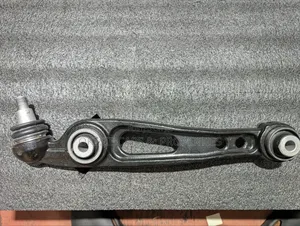 Range Rover Front Lower Control Arm