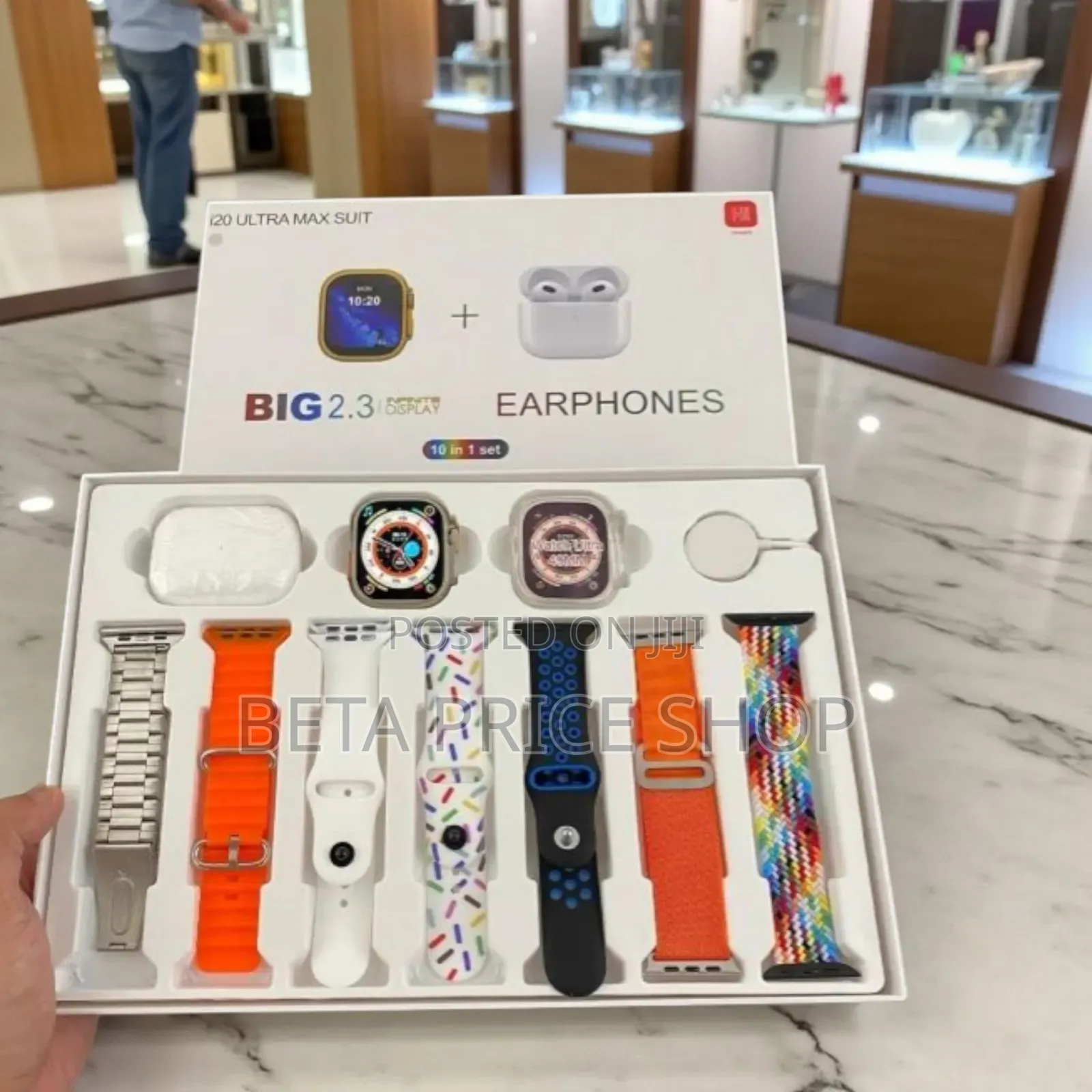 I20 Ultra Smartwatch (876466)