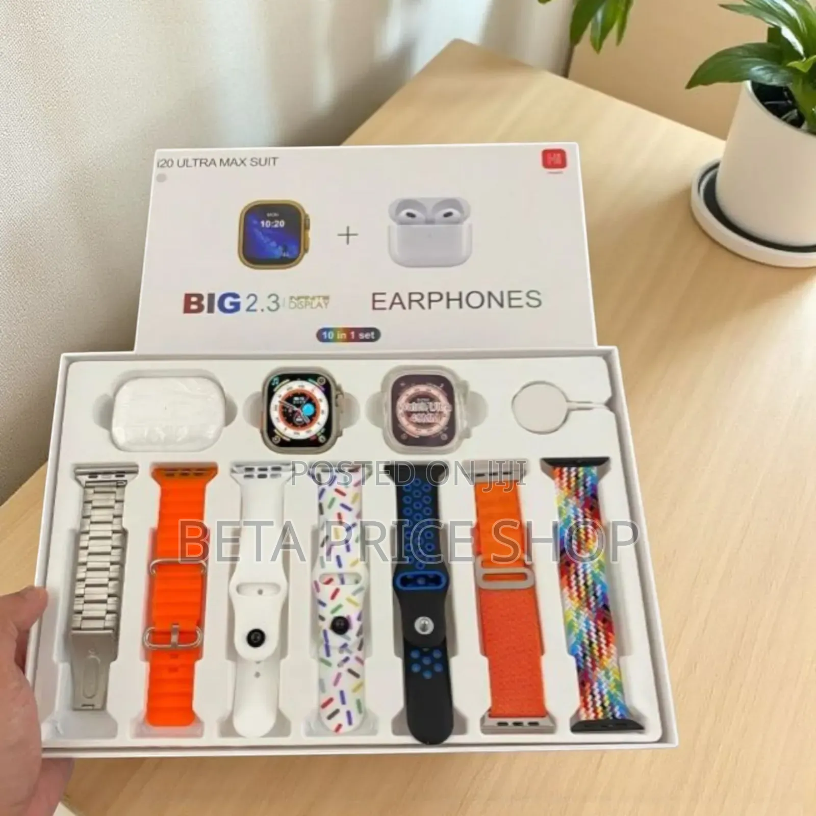 I20 Ultra Max Suit Smartwatch 10 in 1 Set (334465)