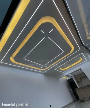 Stylish Ceiling Ideas for Modern Home