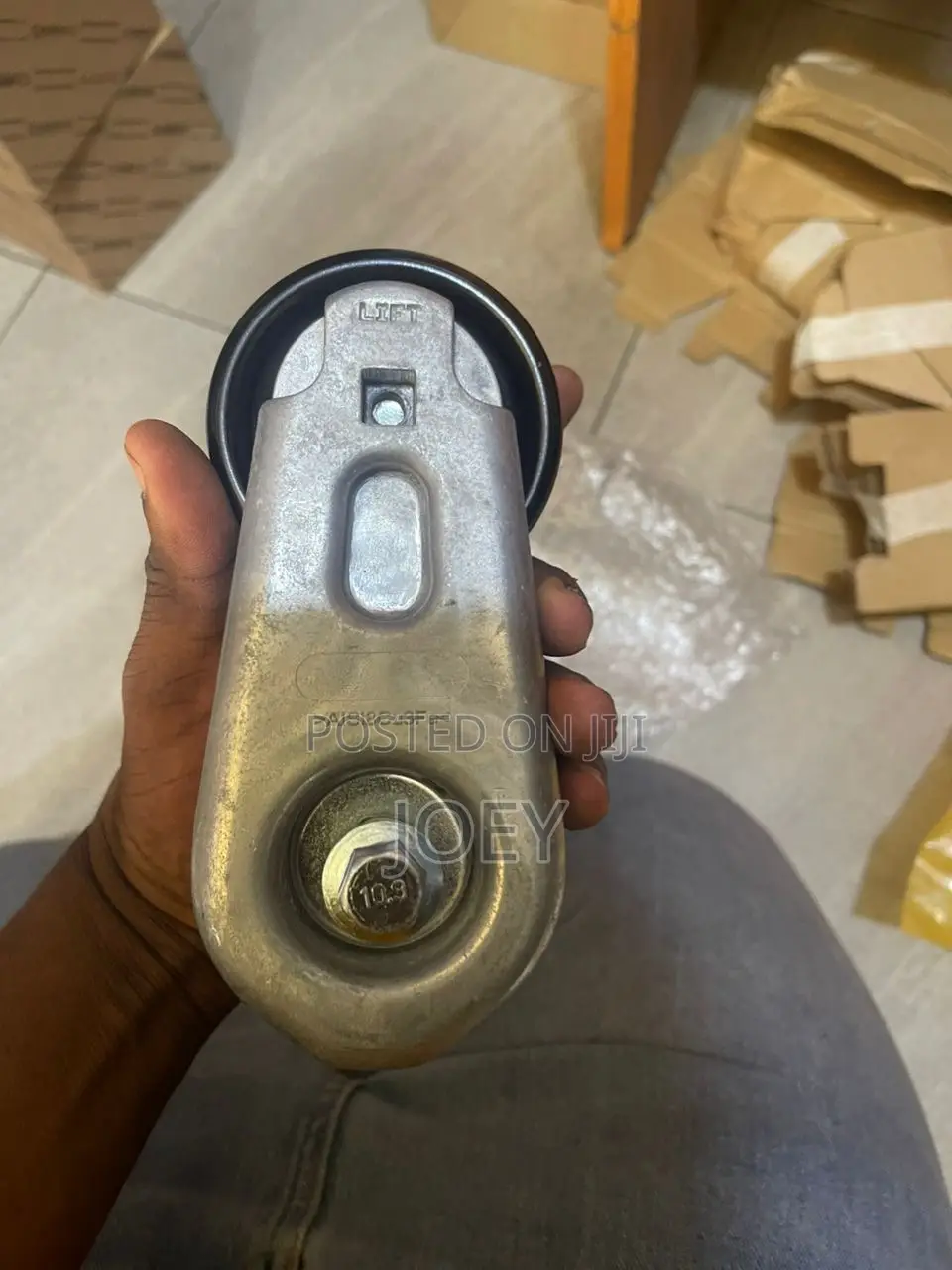 Range Rover Adjuster