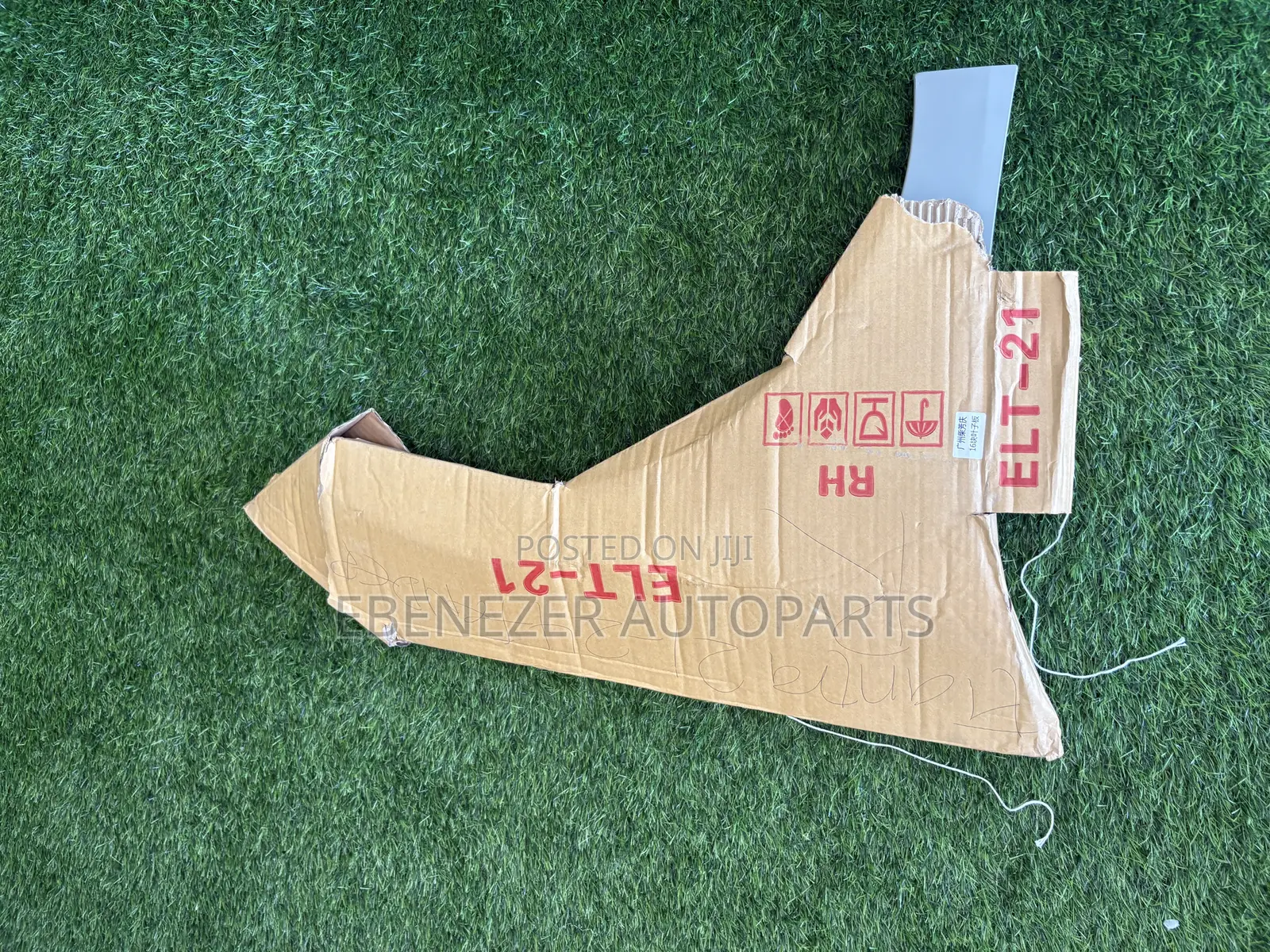 Hyundai Elantra Fender 2021 2022 2023 2024 2025