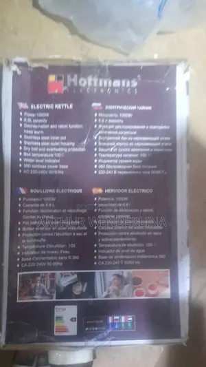 6.8l Hoffman Electric Water Boiler/Kettle