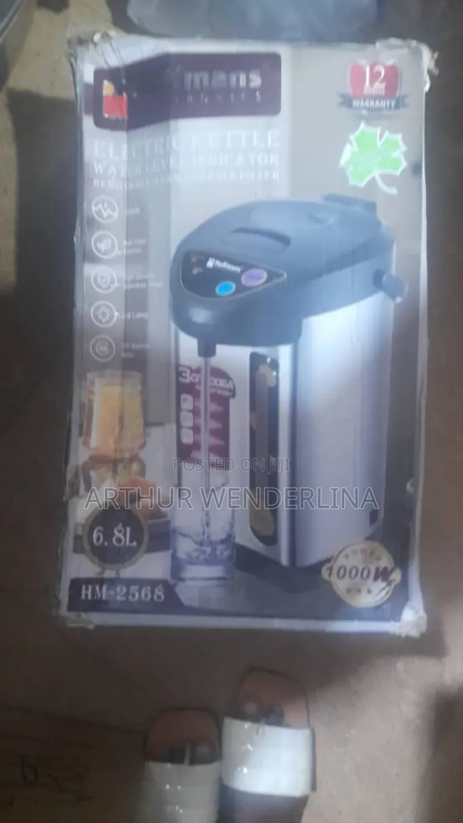 6.8l Hoffman Electric Water Boiler/Kettle