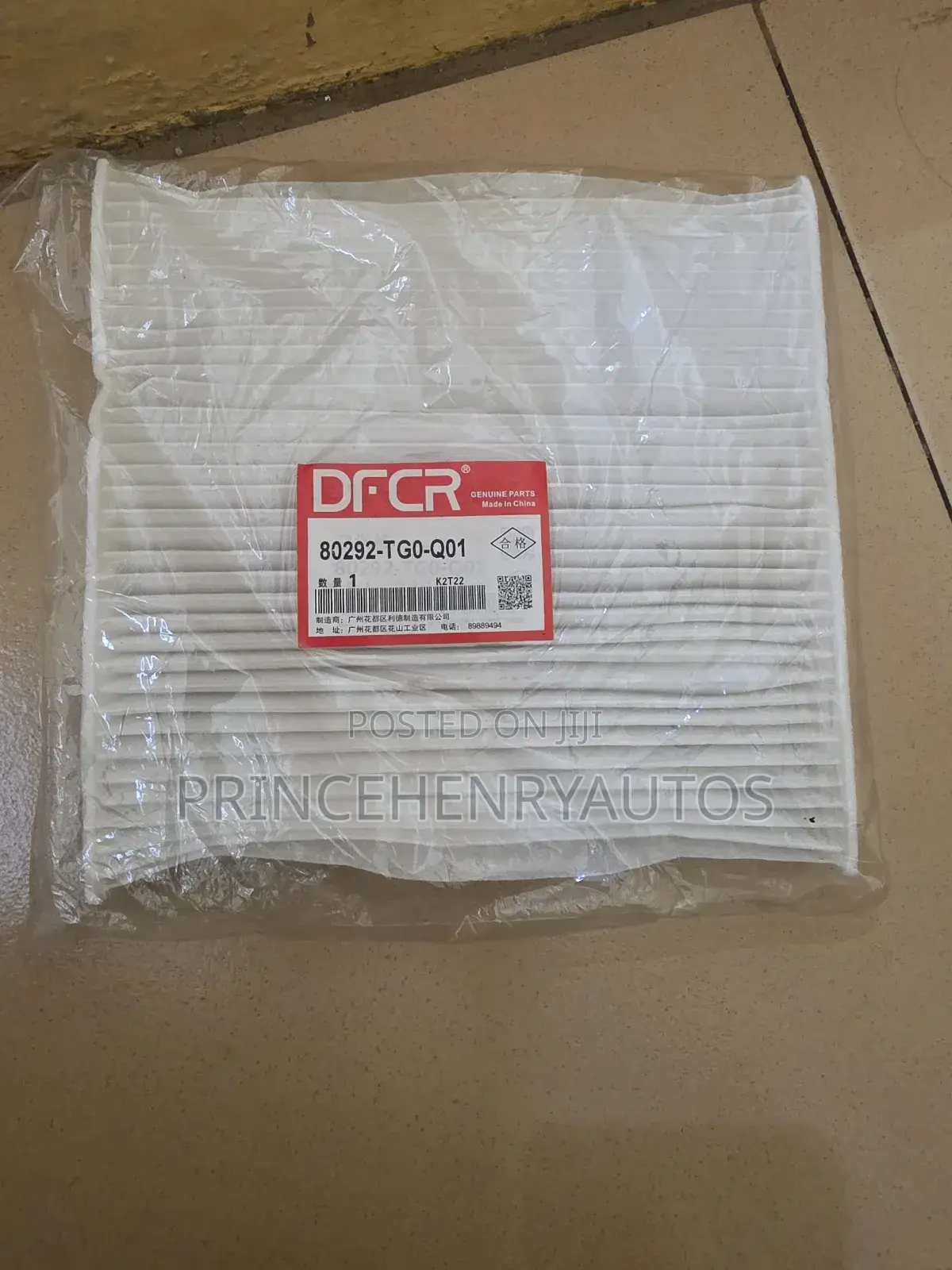 Carbon Filter for Honda and Acura