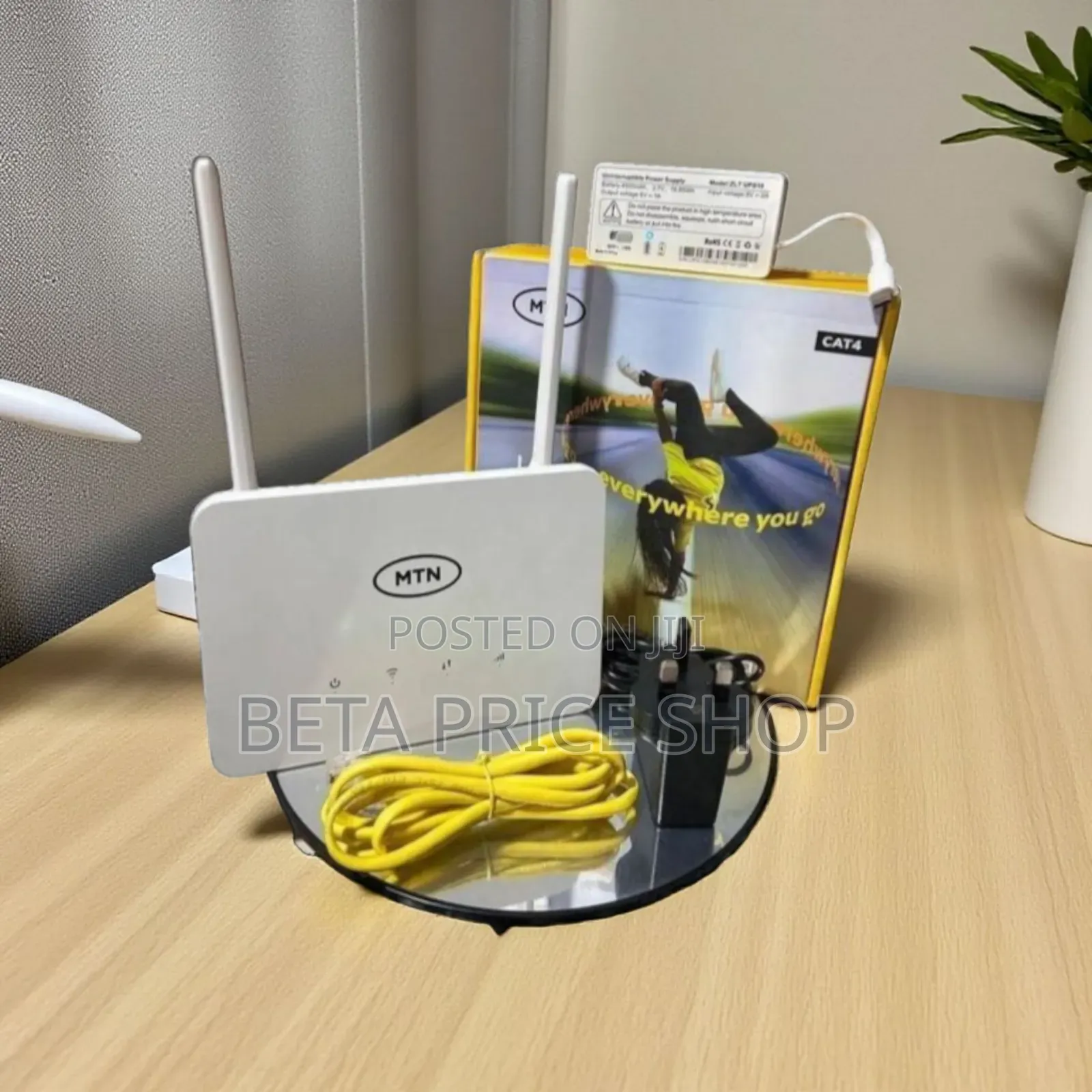 MTN Universal MTN Router (737378)