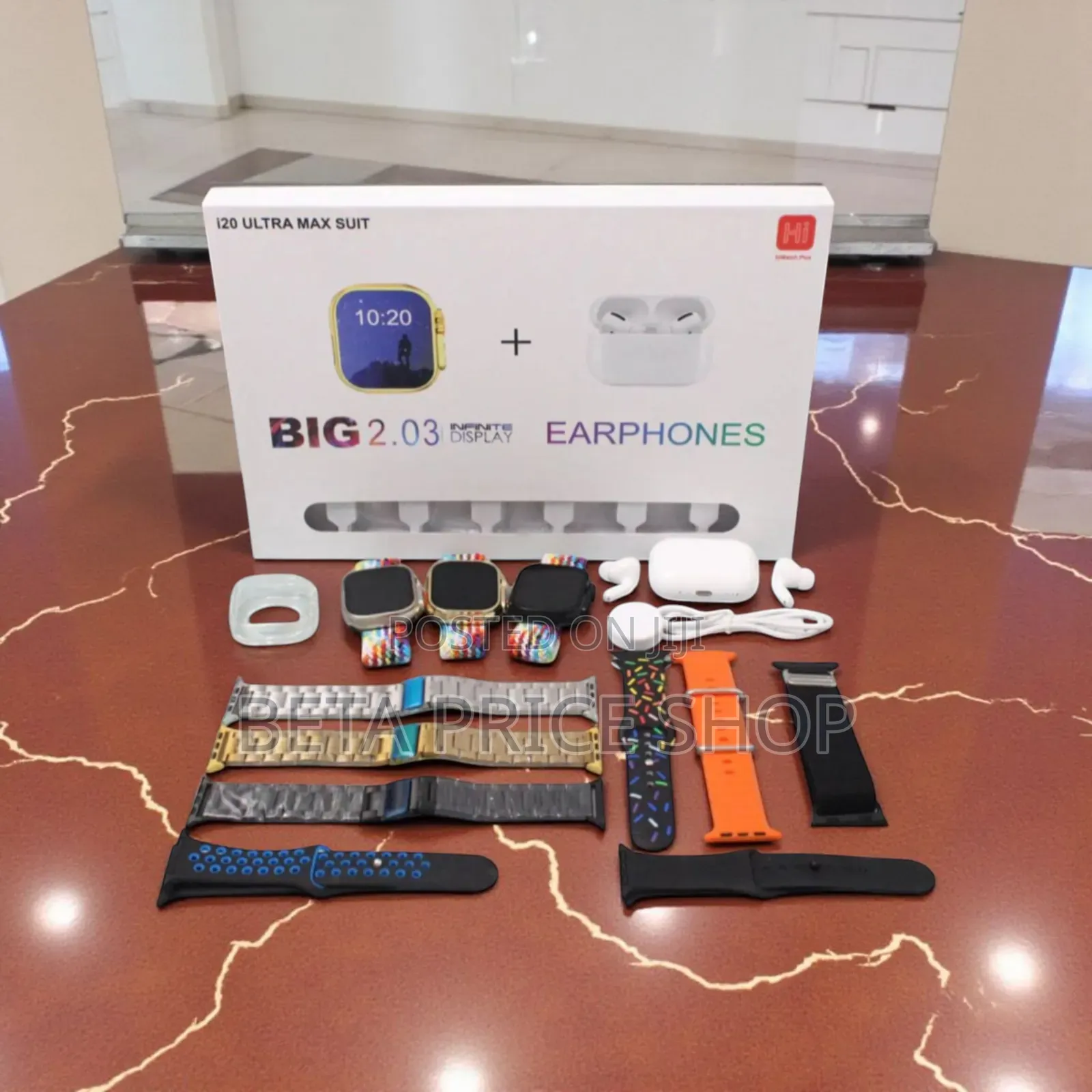 I20 Ultra 10in1 Set Smartwatch (754345)