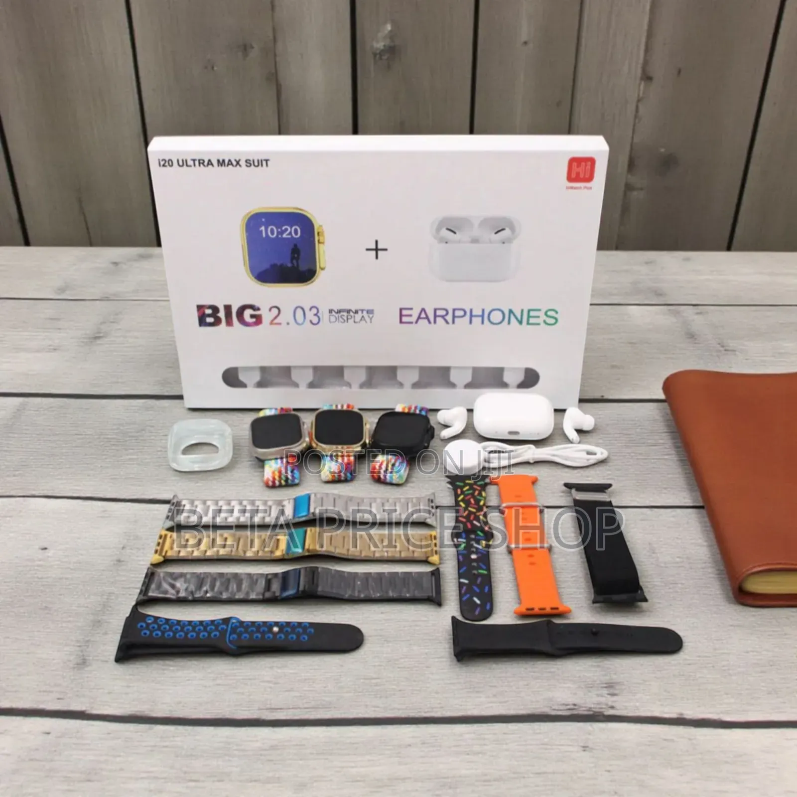 I20 Ultra Max Suit Smartwatch (833465)