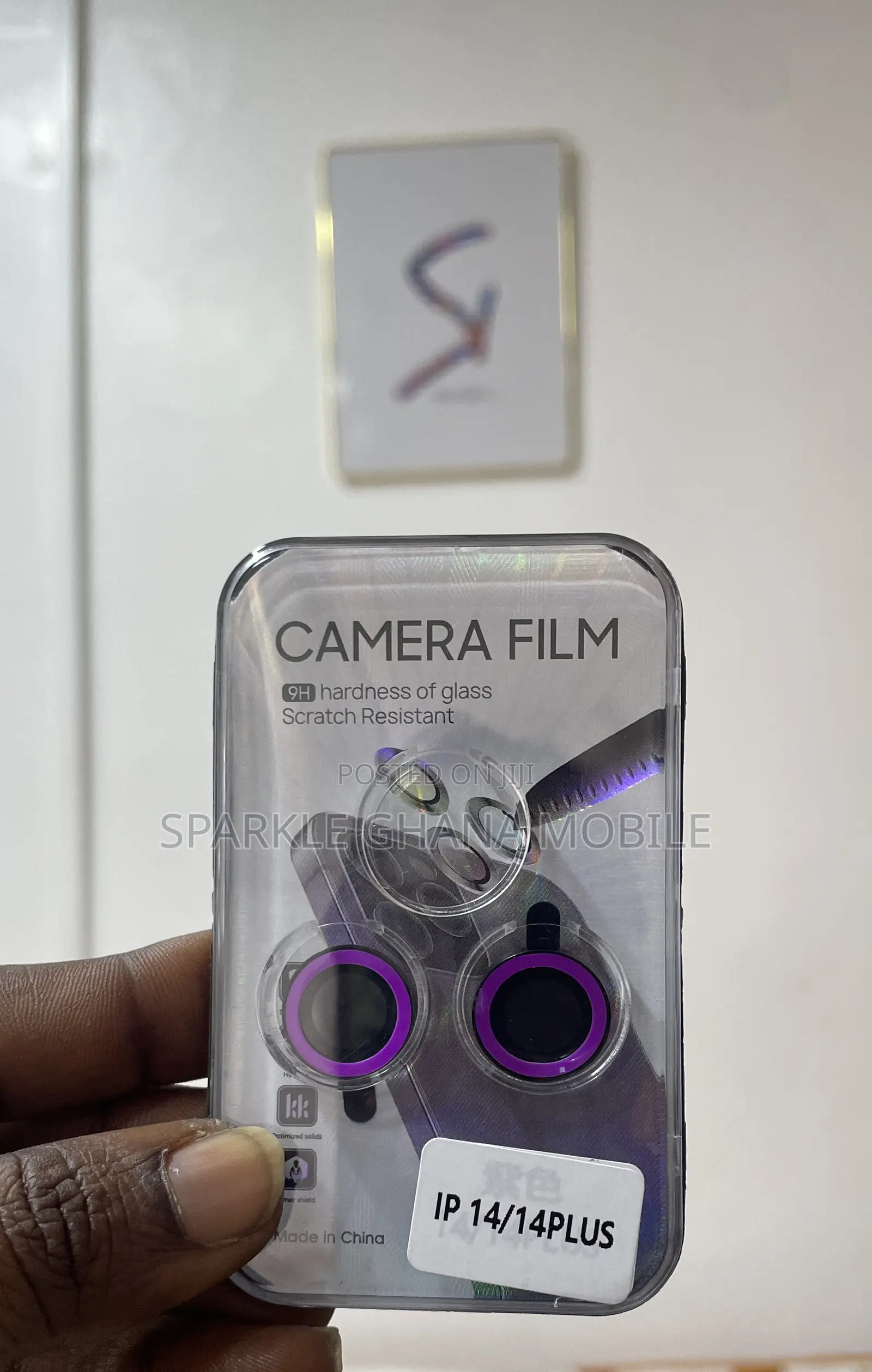 Camera Lens Protector for iPhone 14/14plus