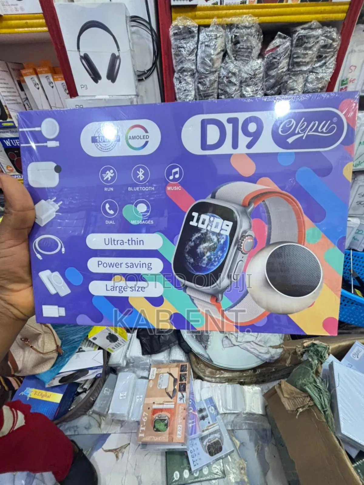 Smartwatch With Earbuds, Power Bank and More