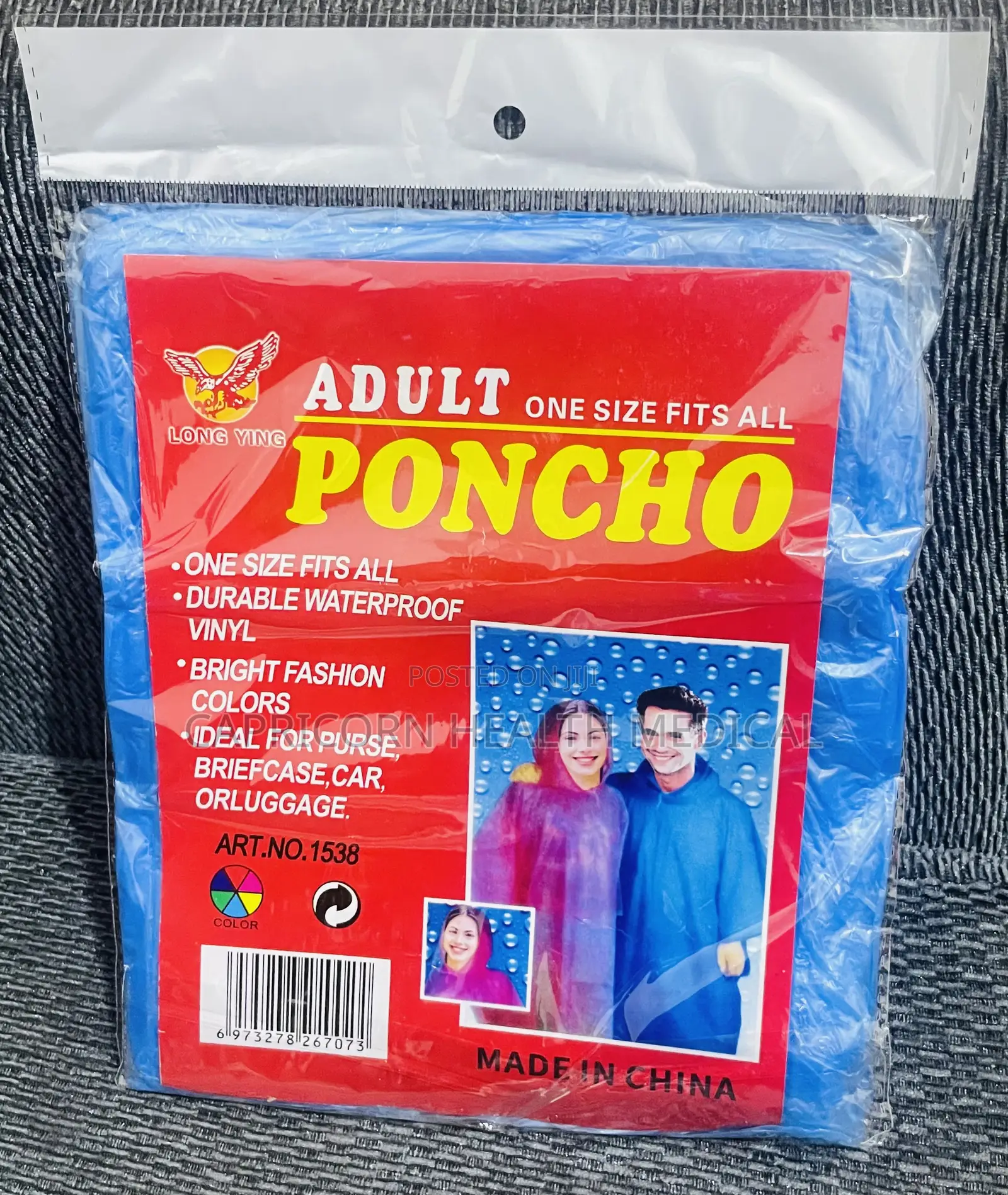 First Aid Bag