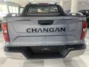 New Changan Hunter Plus 2.0 Petrol 4x4 2025 Gray