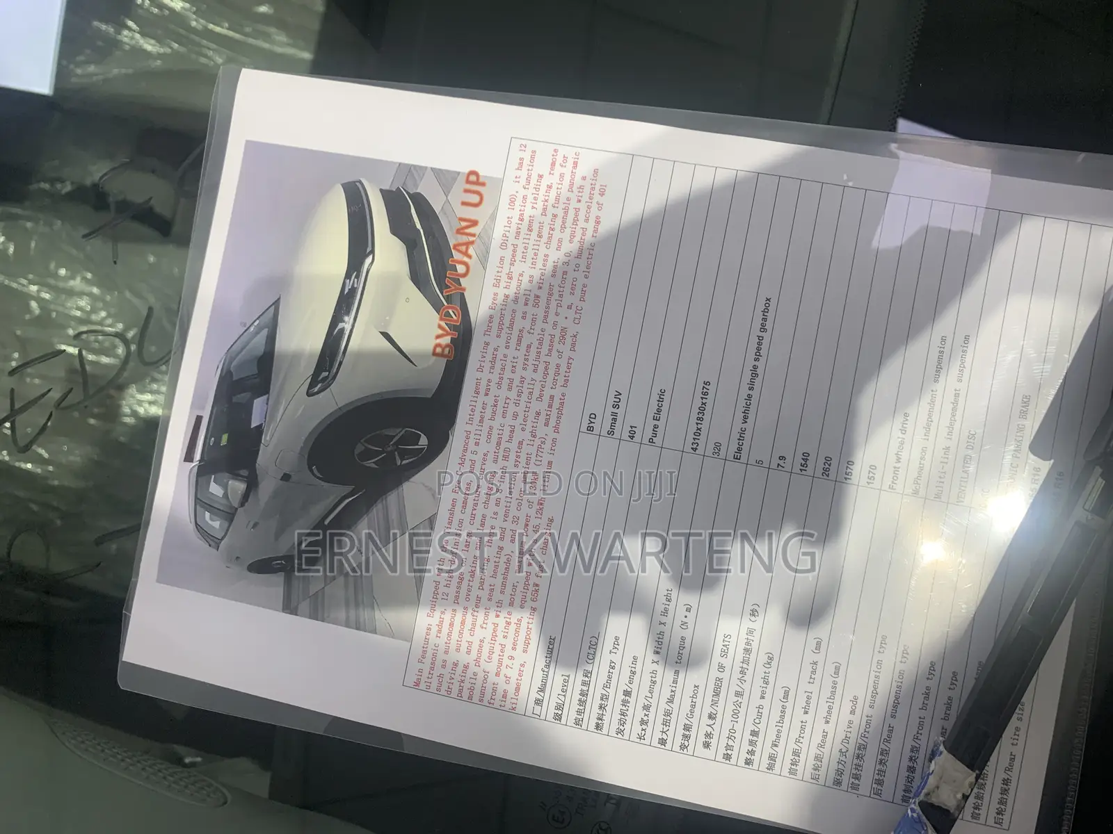 New BYD Yuan Up 2025 White