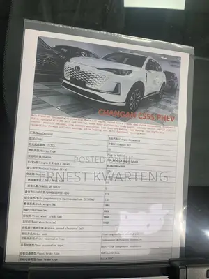 New Changan CS55 Plus 1.5 Petrol FWD 2025 White