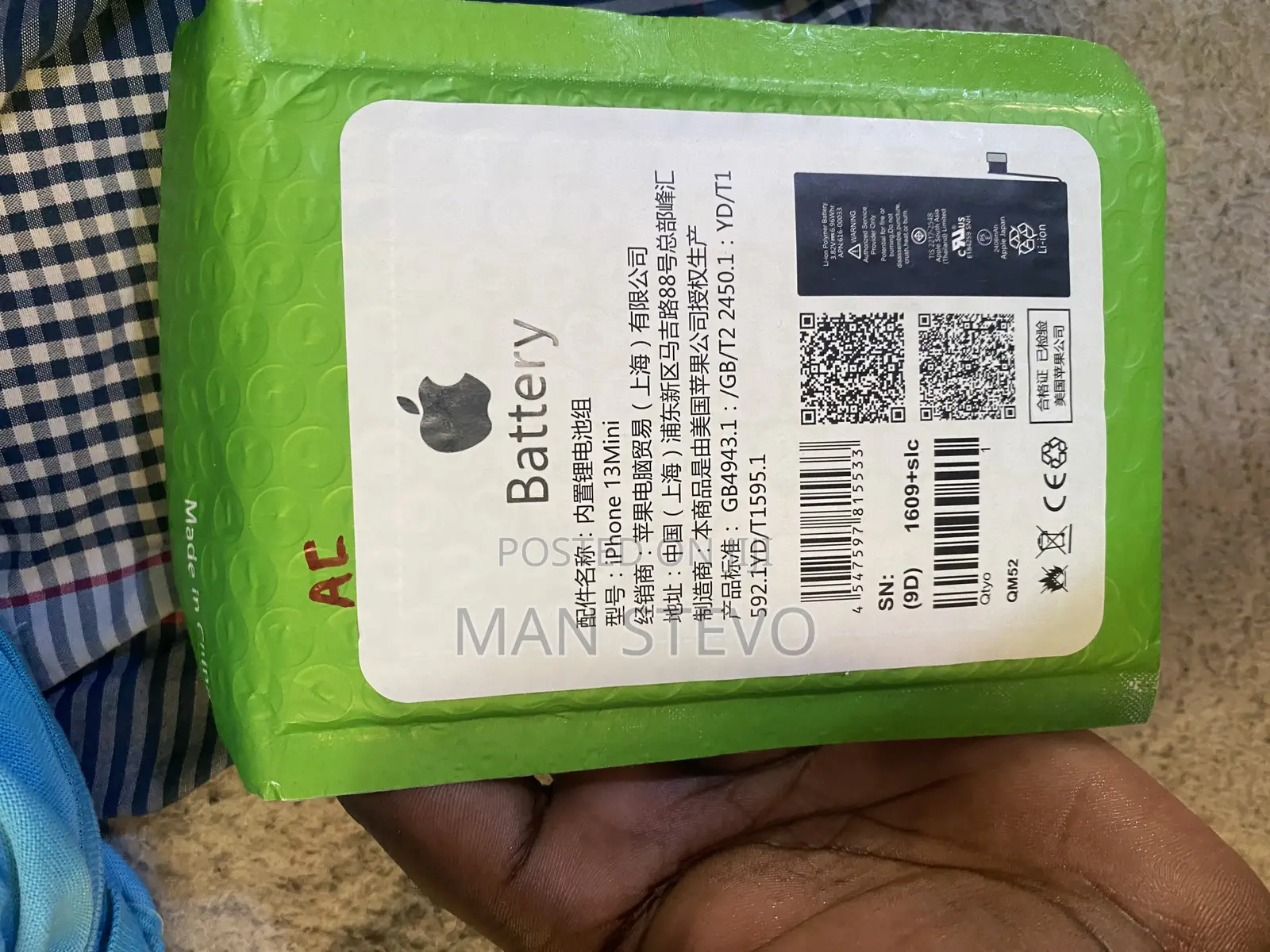 iPhone 13 Mini Battery