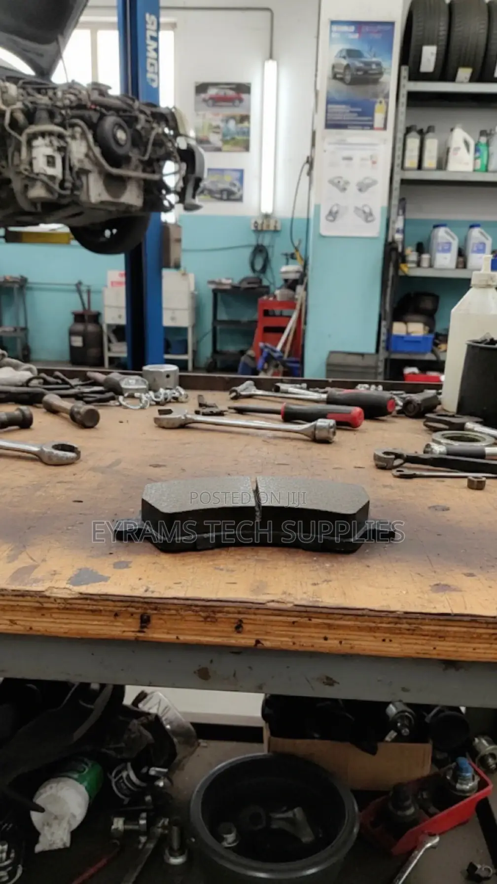 Audura Brake Pad