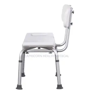 Bathroom Shower Chair or Seat With Backrest