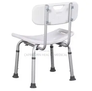 Bathroom Shower Chair or Seat With Backrest