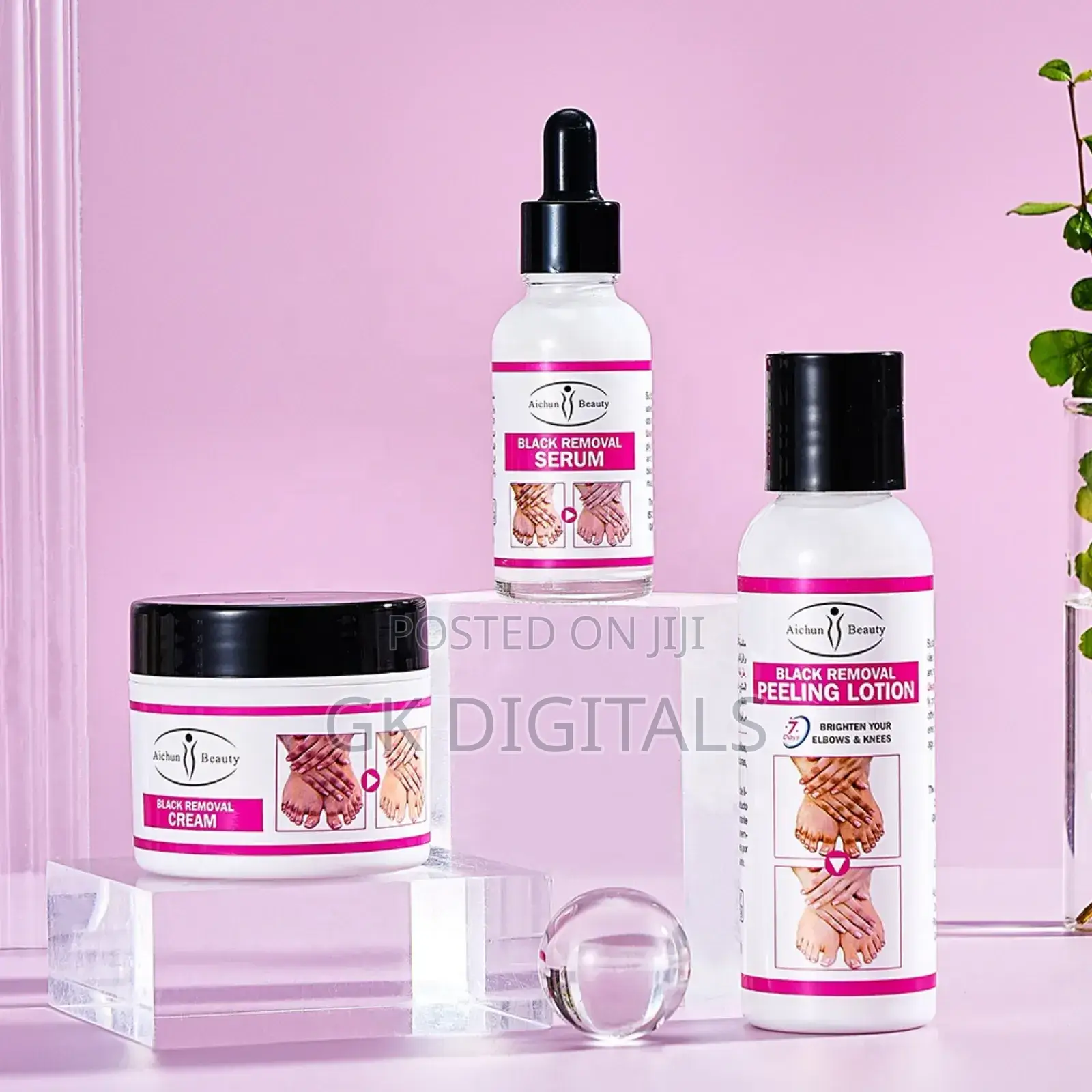 Brightening Cream