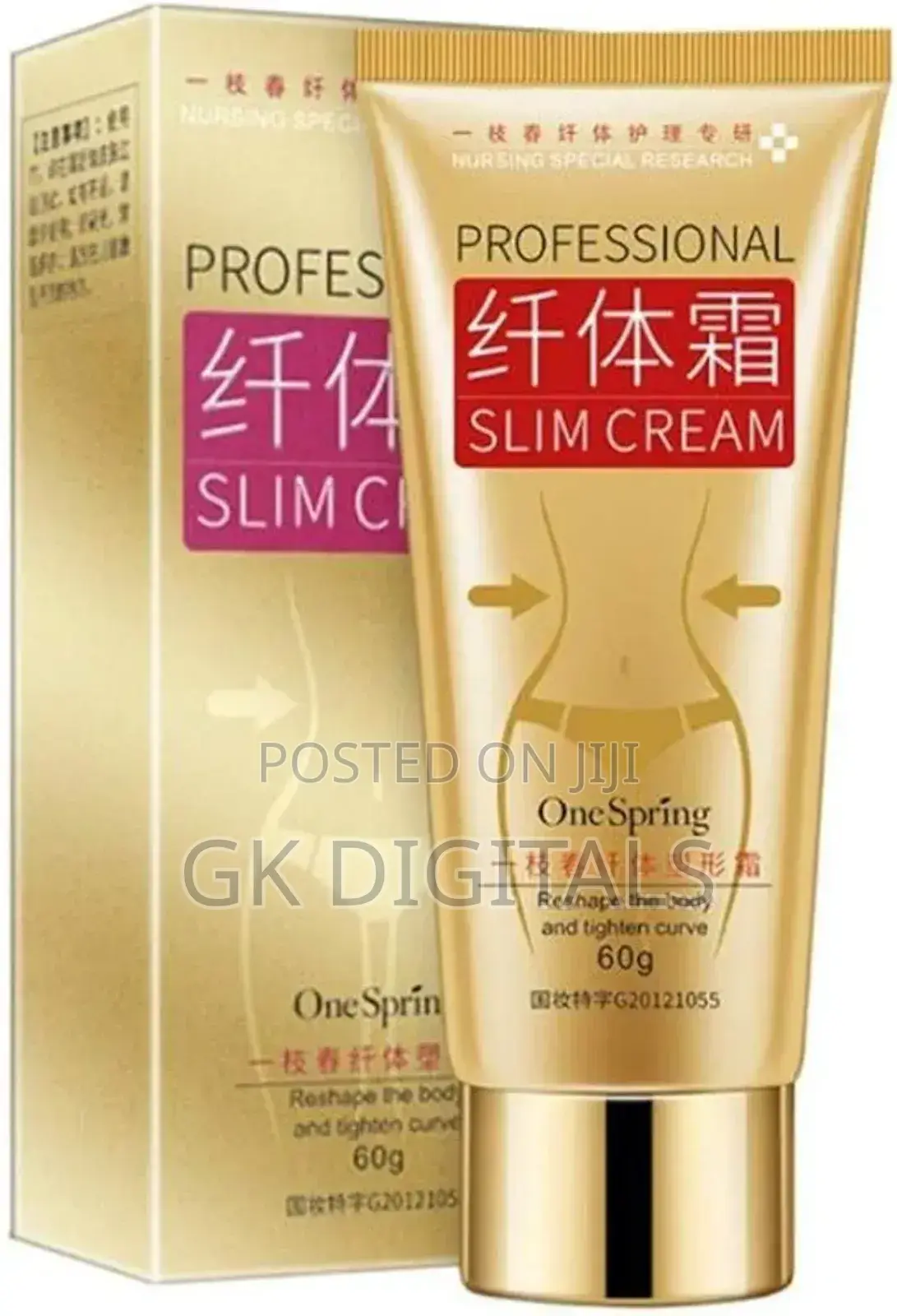 Professional Slim Cream – Burn Fat Tighten Skin