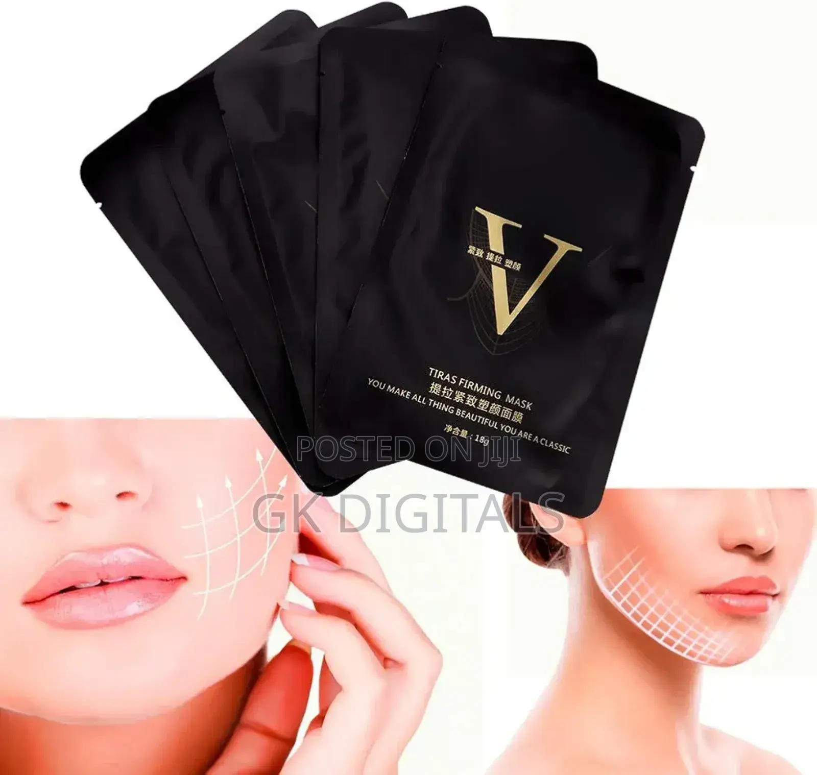 V-Line Facial Mask – Lift, Tone Define Your Face