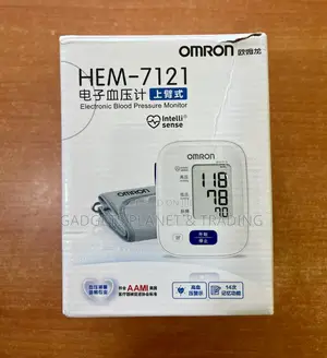 Omron Automatic Blood Pressure Monitor Device | Hem-7121