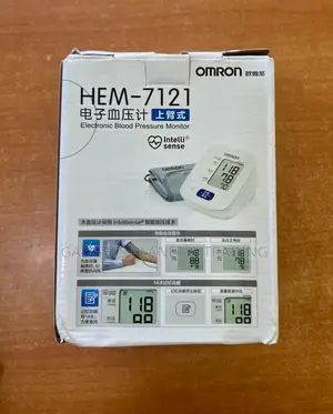 Omron Automatic Blood Pressure Monitor Device | Hem-7121