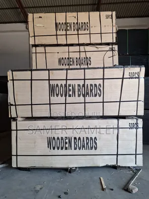 Light Duty Marine Board