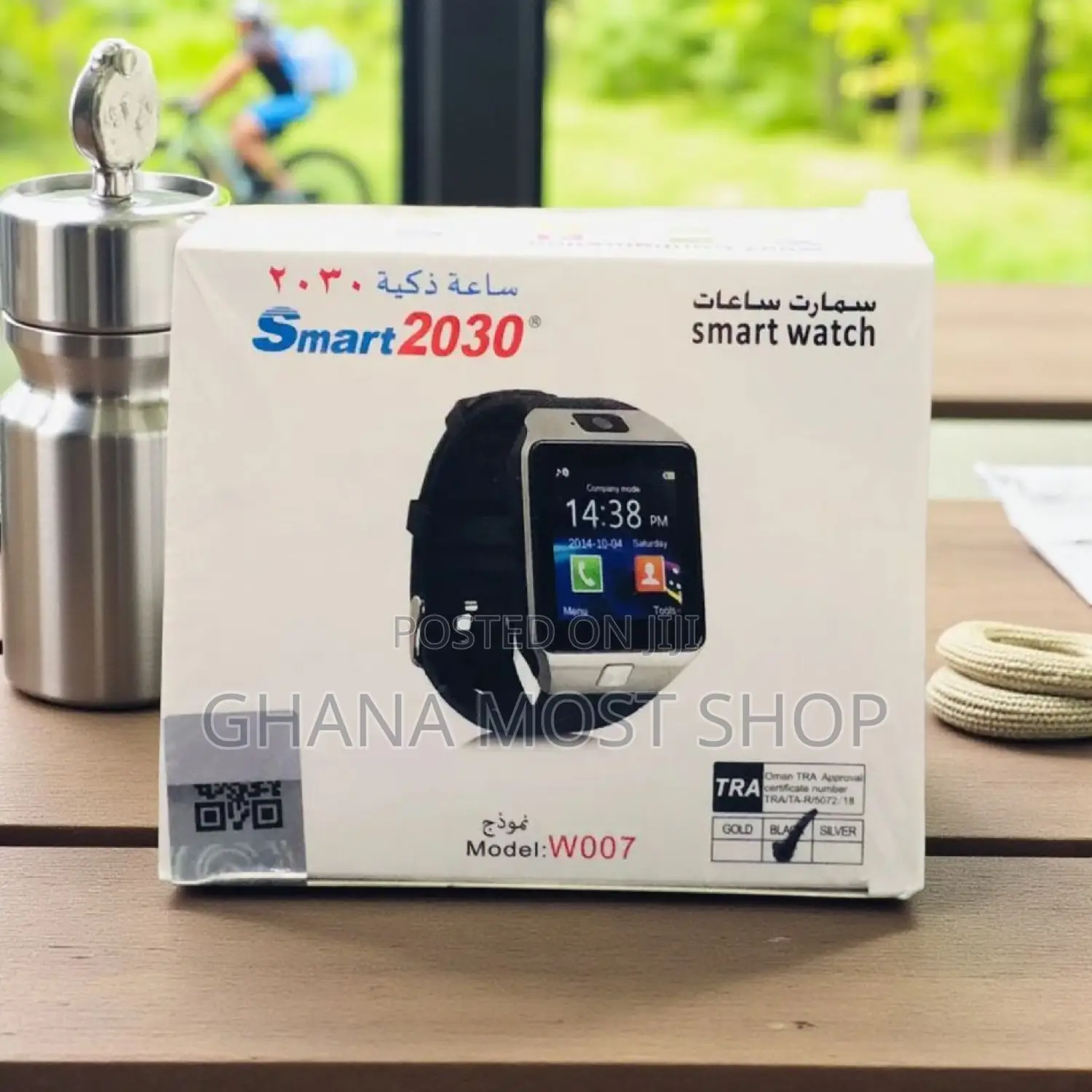 Smart 2030 Smartwatch Ultra (63244)