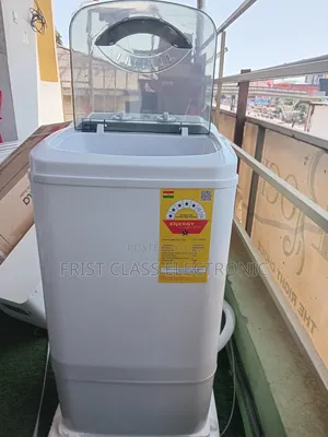 Cutest Decakila Washing Machine