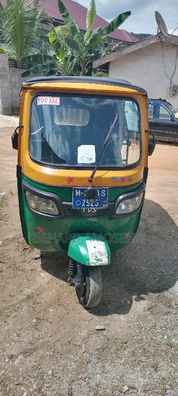 TVS 2022 Yellow