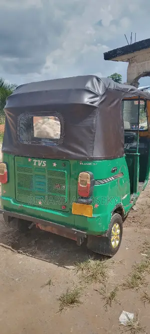 TVS 2022 Yellow