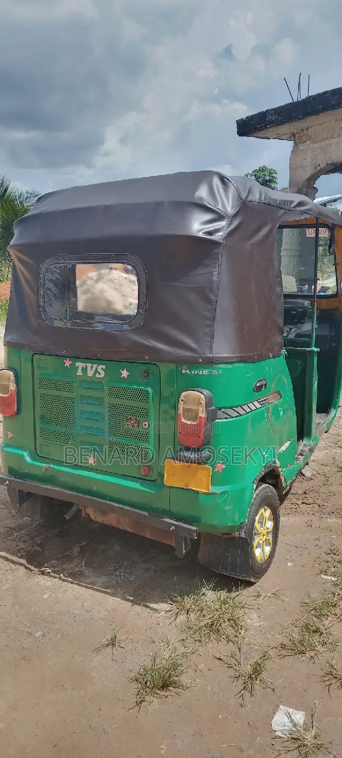 TVS 2022 Yellow