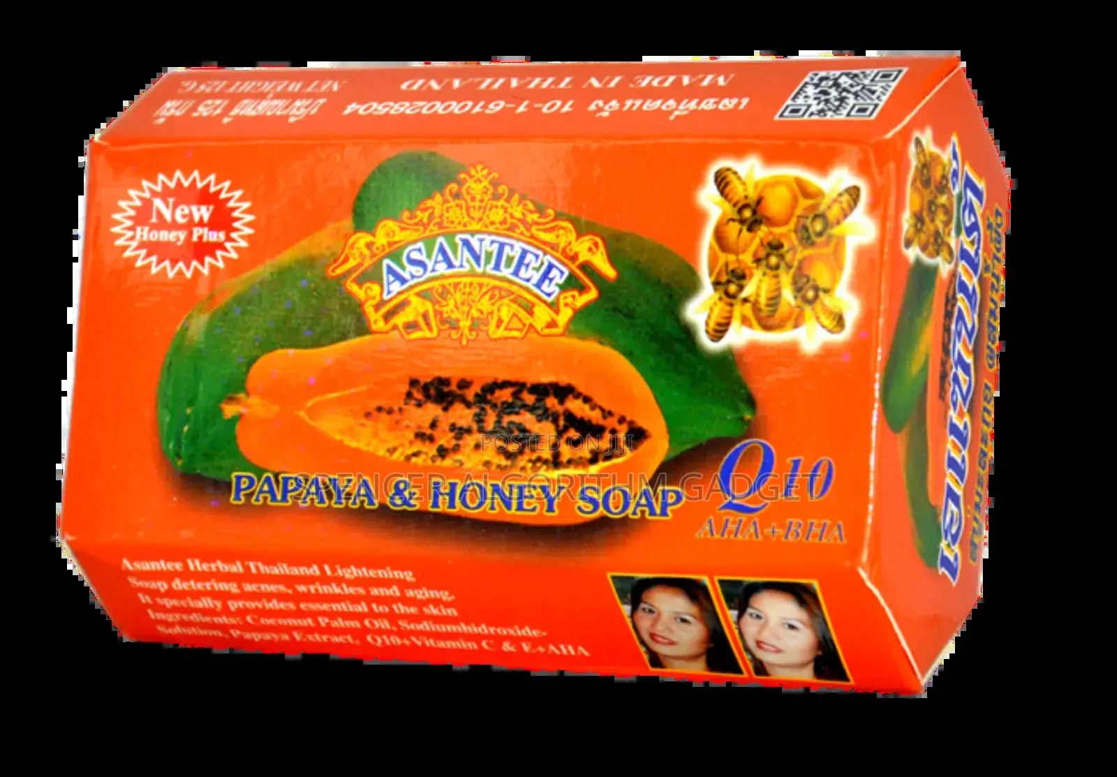 Asantee Herbal Papaya + Honey Soap With Q10, Aha, Bha Skin Whiten 125g
