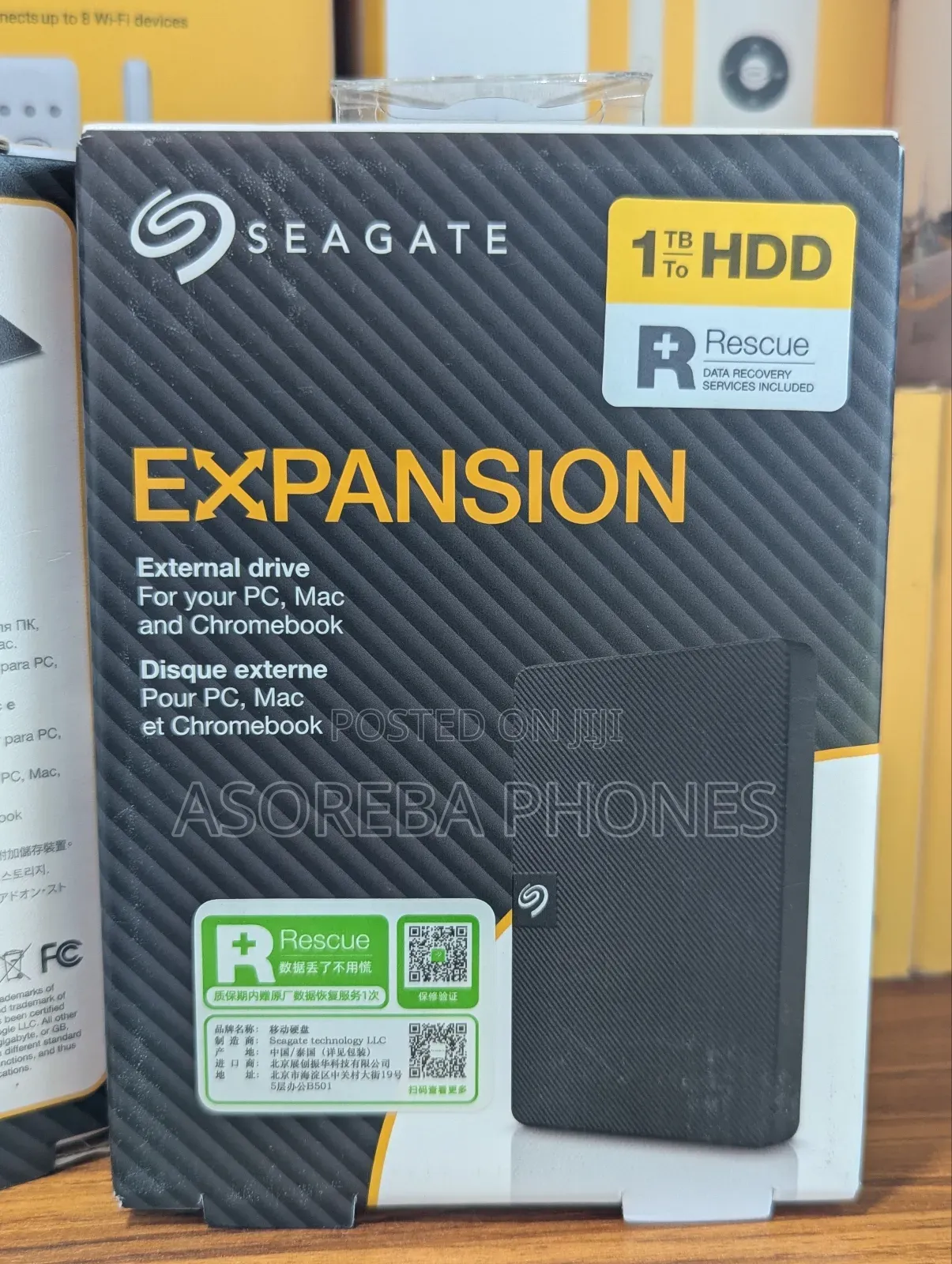 Seagate 1tb Hard Drive