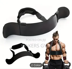 Arm Blaster