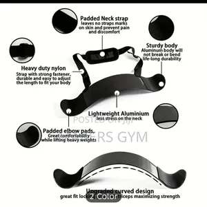 Arm Blaster
