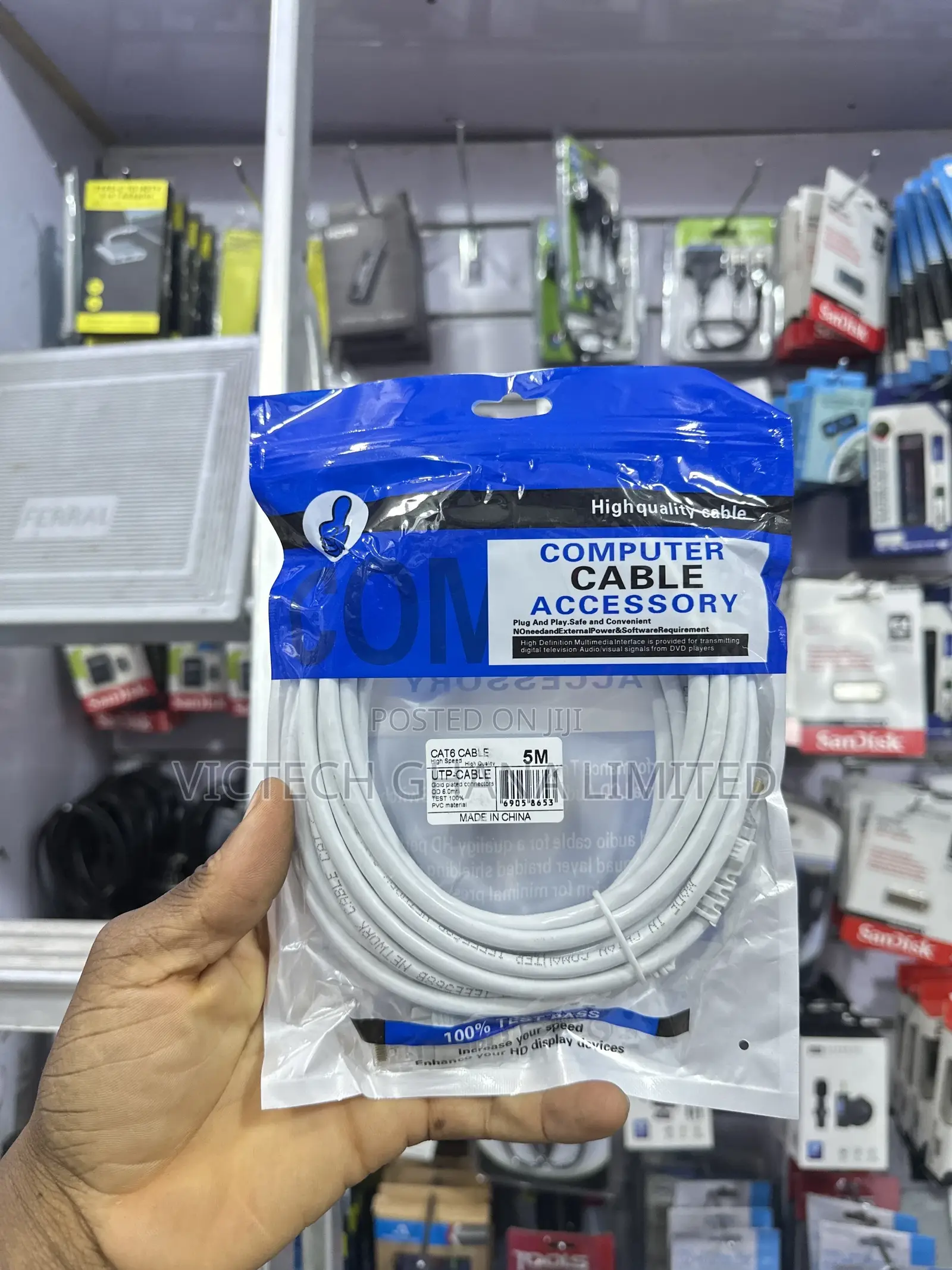 Cat6 Cable