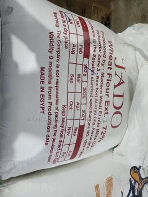 Foreign Flour Brand