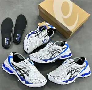 Asics Kayano 14 Sneakers
