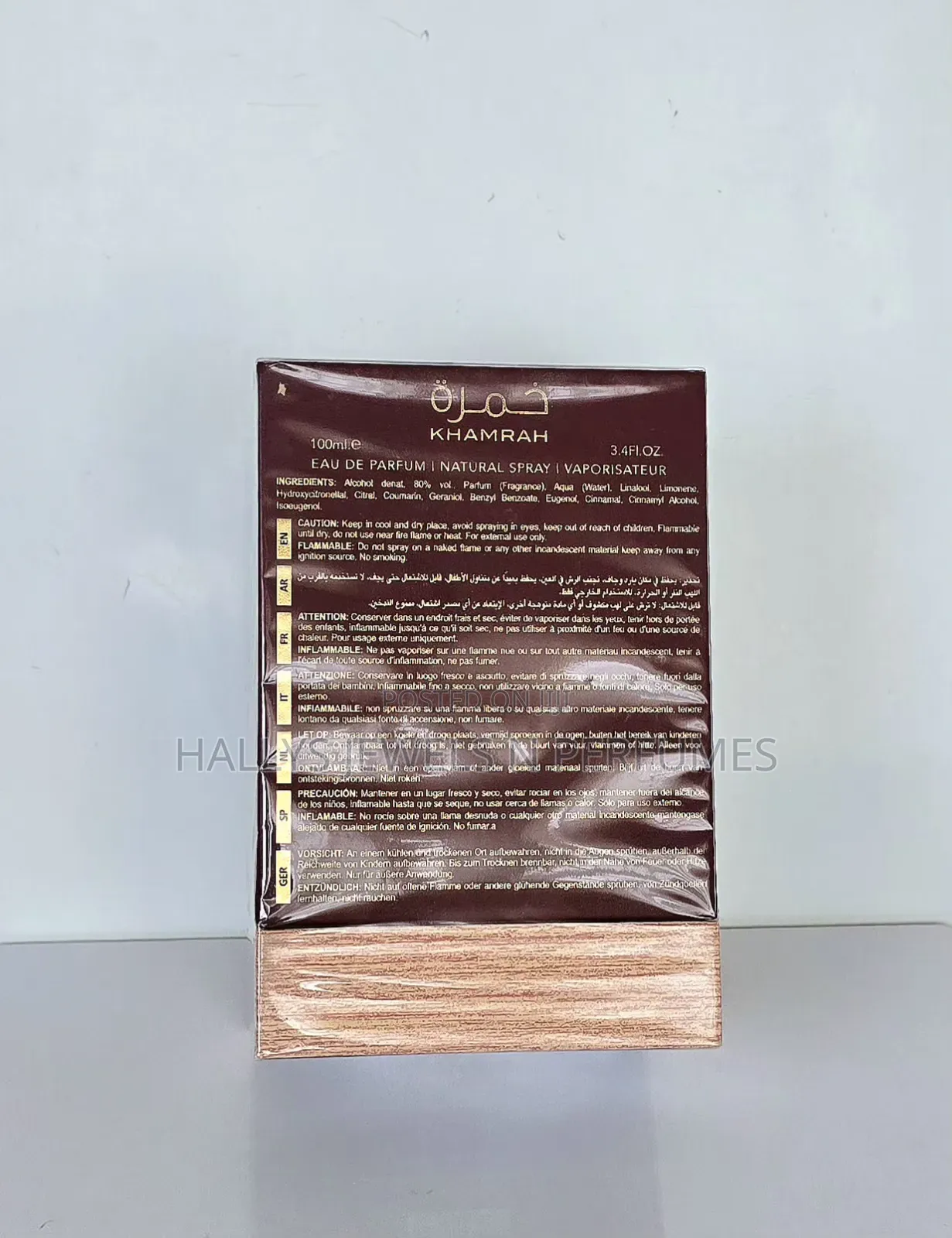 Khamrah Perfume by Lattafa