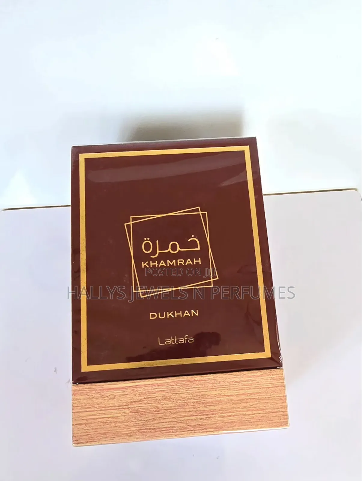Khamrah Perfume by Lattafa