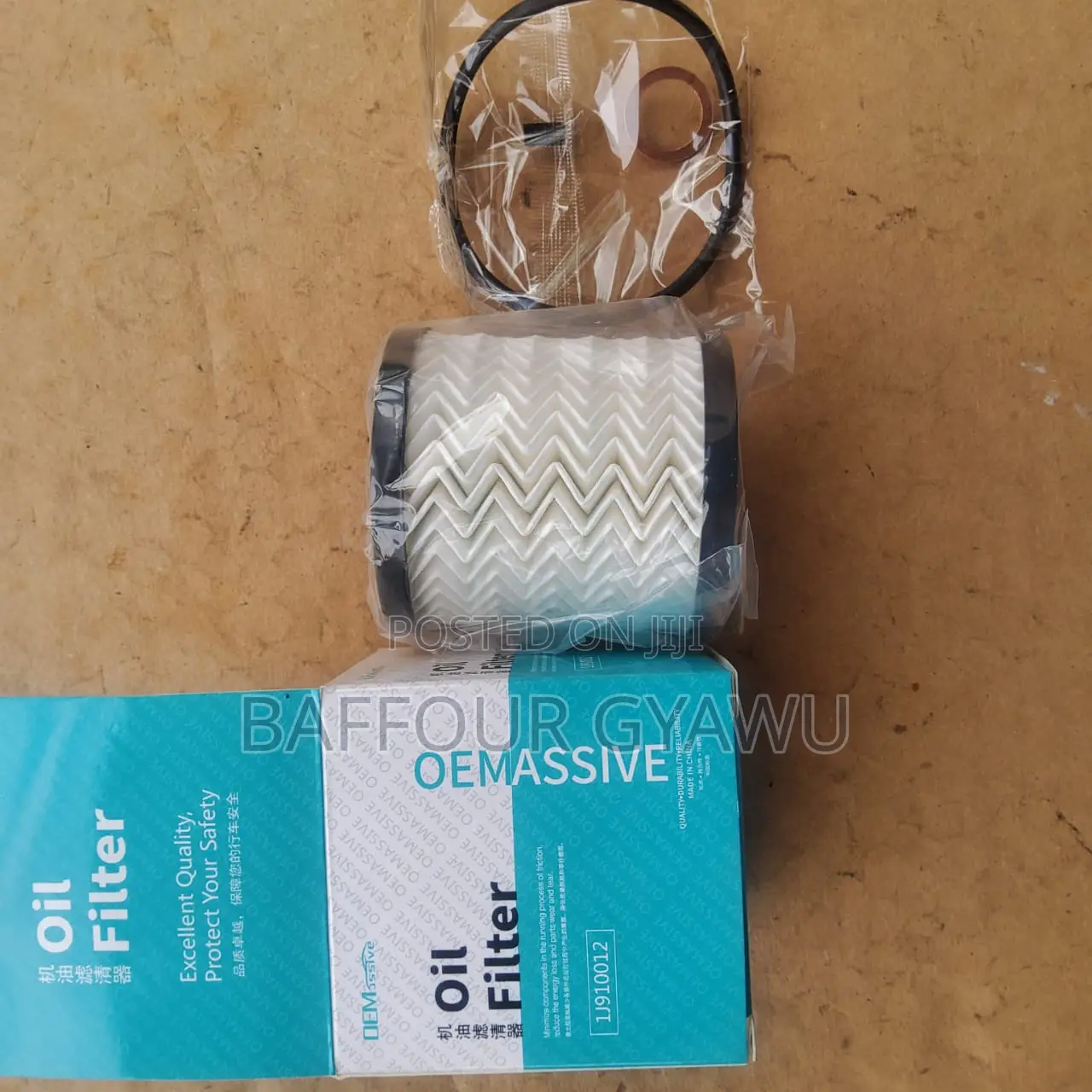 Mini Cooper(2005-2013) R55 R56 R57 R58 Engine Oil Filter