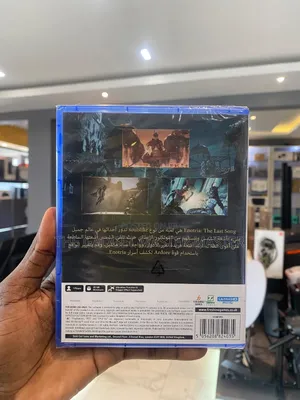 Ps5 Enotria the Last Song