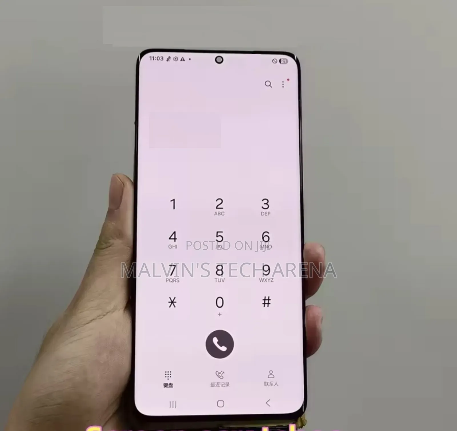 Samsung S21 Ultra Screen